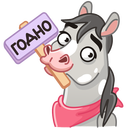 Стикер Макар #5 ВКонтакте