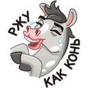 Стикер Макар #11 ВКонтакте