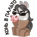 Стикер Макар #32 ВКонтакте