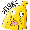 Стикер Бананос #4 ВКонтакте