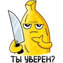 Стикер Бананос #23 ВКонтакте