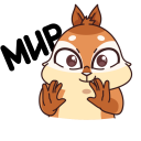 Стикер Квип в Городе Глухих #16 ВКонтакте