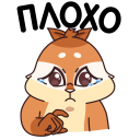 Стикер Квип в Городе Глухих #23 ВКонтакте