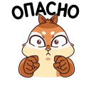 Стикер Квип в Городе Глухих #25 ВКонтакте