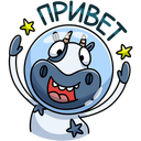 Стикер Вэл #43 ВКонтакте