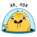 Стикер Уфо #4 ВКонтакте