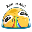 Стикер Уфо #10 ВКонтакте