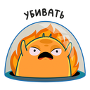 Стикер Уфо #22 ВКонтакте