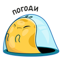 Стикер Уфо #28 ВКонтакте