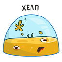 Стикер Уфо #43 ВКонтакте