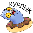 Стикер Голубь Михаил #28 ВКонтакте