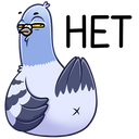 Стикер Голубь Михаил #37 ВКонтакте