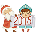 Стикер Новогодняя компания #5 ВКонтакте