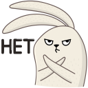 Стикер Пасхальные друзья #6 ВКонтакте