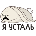 Стикер Пасхальные друзья #38 ВКонтакте