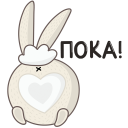 Стикер Пасхальные друзья #48 ВКонтакте