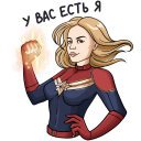 Стикер Мстители #14 ВКонтакте