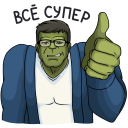 Стикер Мстители #22 ВКонтакте