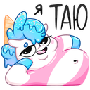 Стикер Мороженко #40 ВКонтакте