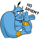 Стикер Джинни #20 ВКонтакте