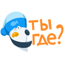 Sticker Pinguinul George #6 VK