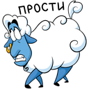 Стикер Джинни #27 ВКонтакте