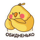 Стикер Птенчик #13 ВКонтакте