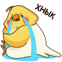 Стикер Птенчик #44 ВКонтакте
