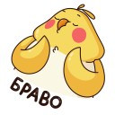 Стикер Птенчик #47 ВКонтакте