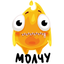 Стикер Жарик #37 ВКонтакте