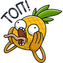 Стикер Кислый #28 ВКонтакте