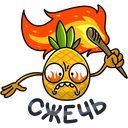 Стикер Кислый #29 ВКонтакте