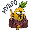 Стикер Кислый #34 ВКонтакте