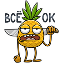 Стикер Кислый #40 ВКонтакте