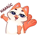 Стикер Миу-Мяу #2 ВКонтакте