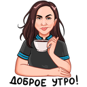 Стикер FIVE. Будет эпично! #9 ВКонтакте