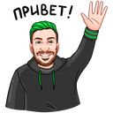 Стикер FIVE. Будет эпично! #10 ВКонтакте