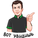 Стикер FIVE. Будет эпично! #12 ВКонтакте