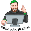 Стикер FIVE. Будет эпично! #13 ВКонтакте