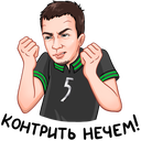 Стикер FIVE. Будет эпично! #18 ВКонтакте