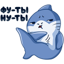 Стикер Мистер Акул #22 ВКонтакте