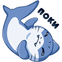 Стикер Мистер Акул #29 ВКонтакте