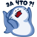 Стикер Мистер Акул #41 ВКонтакте