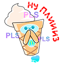 Стикер АстроМак #1 ВКонтакте