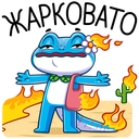 Стикер Милли #9 ВКонтакте