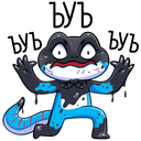 Стикер Милли #16 ВКонтакте