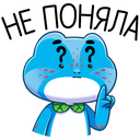 Стикер Милли #17 ВКонтакте