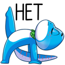 Стикер Милли #32 ВКонтакте