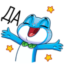 Стикер Милли #33 ВКонтакте