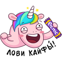 Стикер Спаркс на VK Fest 2019 #11 ВКонтакте